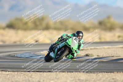 media/Dec-07-2025-CVMA (Sun) [[3e7d2de5dc]]/Race 17-Amateur Formula Middleweight/